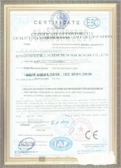 海晏游览路线规划示例